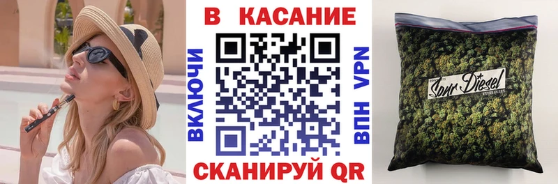 Цена Нязепетровск Alpha PVP  МЕТАДОН  Бошки Шишки  ГАШИШ 