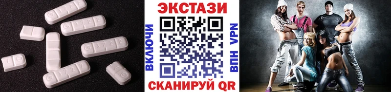 ЭКСТАЗИ бентли  Нязепетровск 
