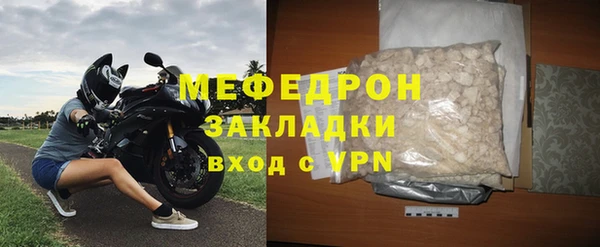 гидропоника Осинники