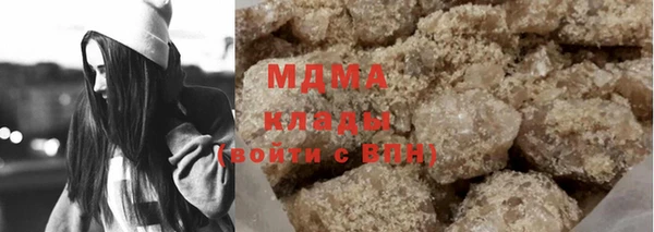 героин Баксан