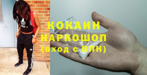 меф VHQ Балахна