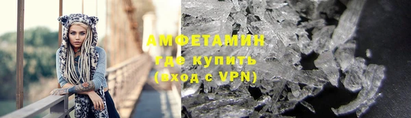 mdma Остров