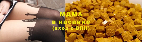 меф VHQ Балахна