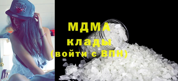 героин Баксан