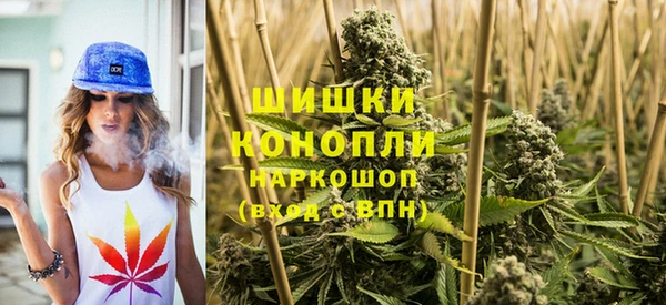героин Баксан