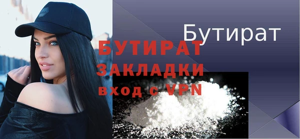 героин Баксан
