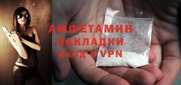 героин Баксан