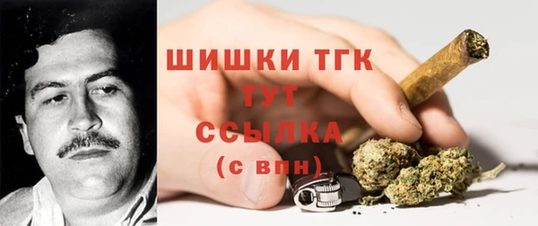 героин Баксан