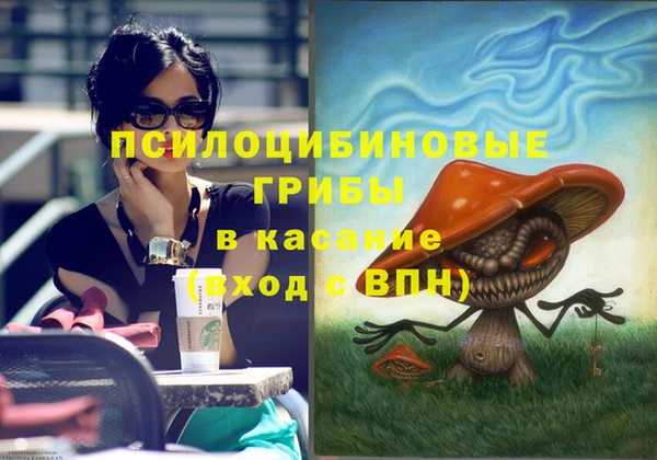 героин Баксан