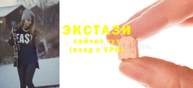 героин Баксан