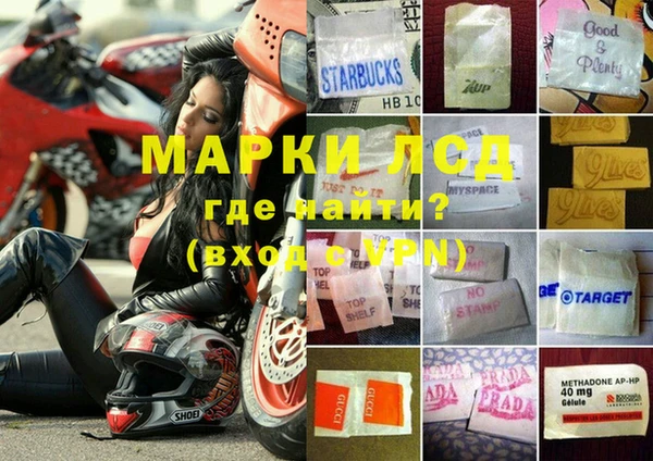 меф VHQ Балахна