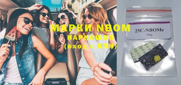 круглые Балабаново