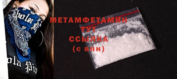 героин Баксан