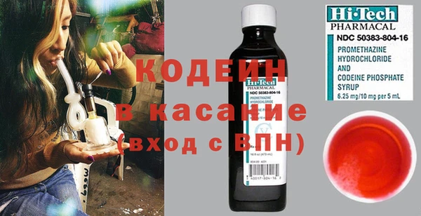 круглые Балабаново
