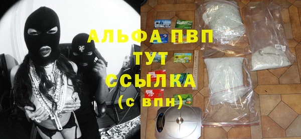 круглые Балабаново
