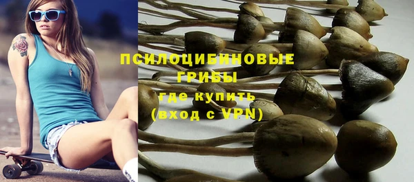 круглые Балабаново