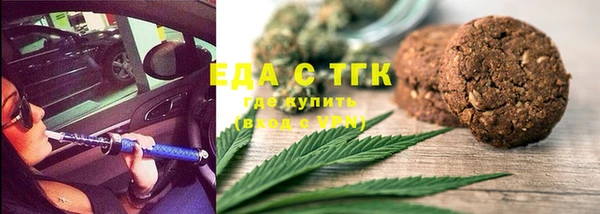 героин Баксан