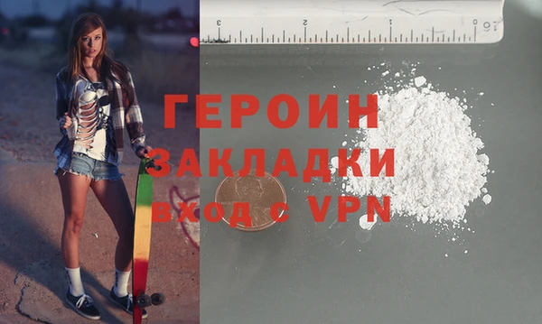 хмурый Осташков