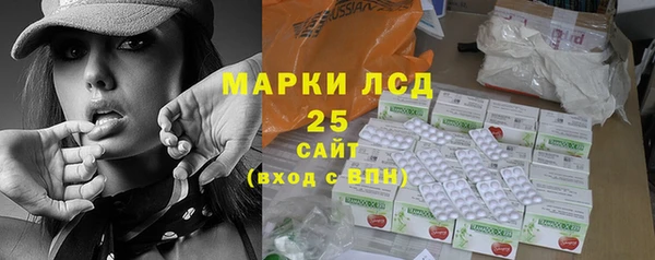 меф VHQ Балахна