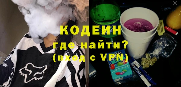 меф VHQ Балахна