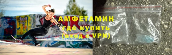 героин Баксан