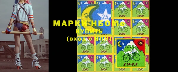 круглые Балабаново
