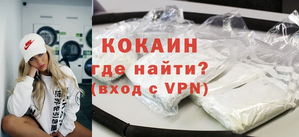 героин Баксан