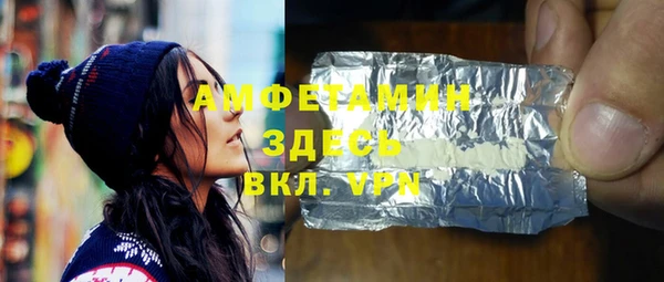 круглые Балабаново