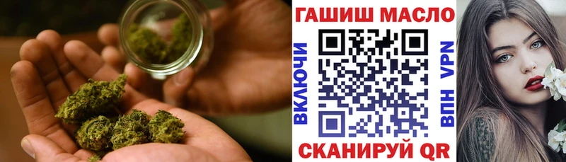 Дистиллят ТГК концентрат MEGA рабочий сайт Нязепетровск