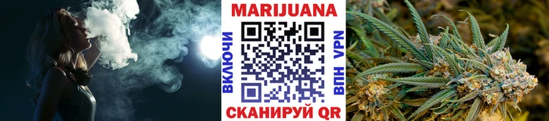 купить закладку  Нязепетровск  Канабис индика 